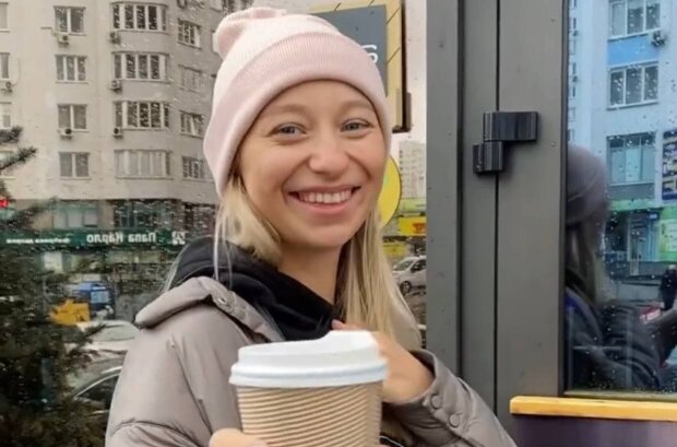 Екатерина Репяхова / скриншот из видео