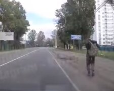 Скрін, відео Facebook