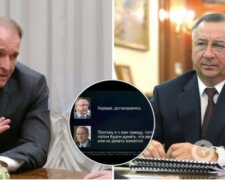 Плівки Медведчука: ЗМІ опублікували розмову нардепа від ОПЗЖ з главою російської "Транснафти"