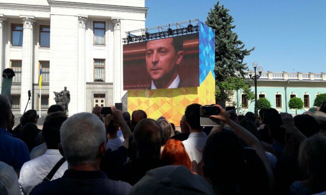 Володимир Зеленський - фото Знай.ua