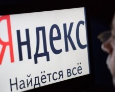 У Києві розблокували кілька сервісів Яндексу