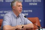 В Україні закрили більше 70 "неякісних" вузів