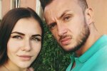Софія Стужук з чоловіком, фото з Instagram
