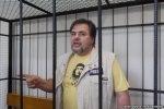 Суд на місяць перервав розгляд справи "зрадника" Коцаби