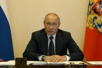 Владимир Путин, скриншот: YouTube