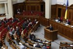 Экс-регионалы предложили уволить Квиташвили и Павленко