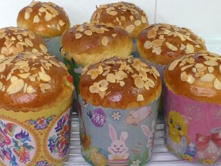 Паски. Фото: скриншот Youtube