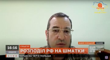 Вадим Скибицкий, фото: скриншот из видео