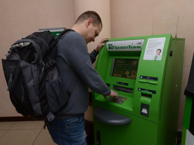 ПриватБанк срочно предупредил украинцев: дело в кредитах