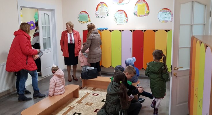 детский сад