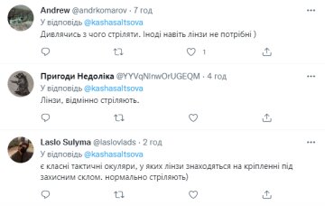 Комментарии, скриншот: twitter.com/kashasaltsova