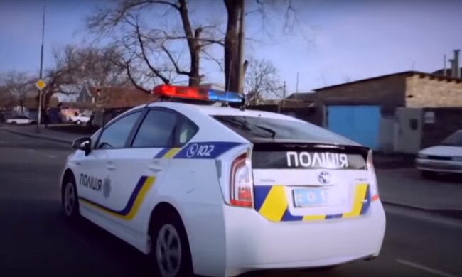 поліція, скріншот з відео