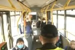 Маршрутка, кадр из видео