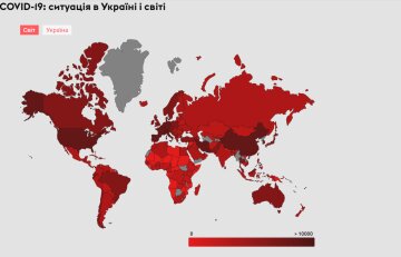 Поширення коронавірусу у світі на 26.03, скріншот: my.ua/coronavirus