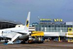 Черговий скандал з МАУ: ваша валіза нам не подобається