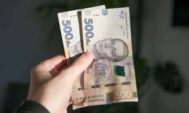 1000 гривень допомоги на книги за програмою єКнига