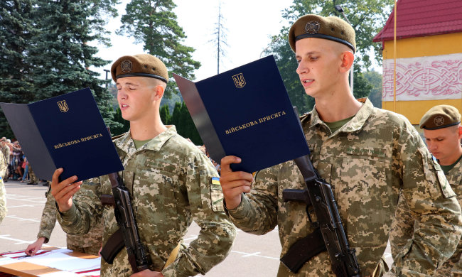 Збройні сили України (ЗСУ)