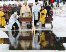 Освячення води на Водохреще Господнє