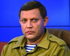 Зрада зрадна! З'явилися цікаві деталі про Захарченка та інших мерзотників