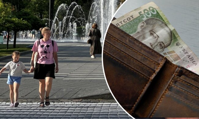 Грошова допомога 500 грн щомісяця