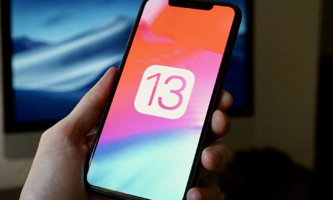 iOS 13
