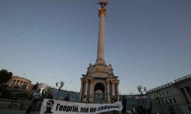 Годовщина смерти Гонгадзе: в Киеве почтили память журналиста