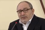 Скрін, відео YouTube