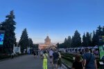 Киев, фото: Знай.ua