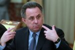 Футбольна асоціація Британії закликає виключити міністра спорту Росії з ФІФА
