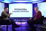 Дмитро Гнап розповів про незаконні звільнення в Україні