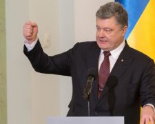 Порошенко подякував депутатам