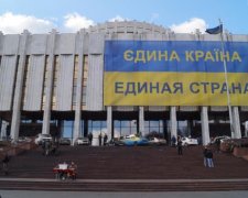 Герб по-новому: влада збирається затвердити новий символ