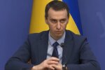 Віктор Ляшко, скріншот: YouTube