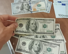 Валюта. Фото: скрин youtube