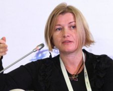 Больше не могу молчать: пост Геращенко взорвал Facebook