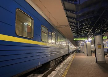 Укрзалізниця, вокзал, потяг, фото: Знай.ua