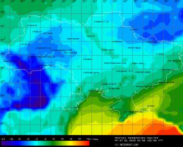 Погода в Україні, фото: Meteopost com