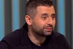 Давид Арахамия, скриншот из видео