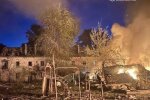 Нічна атака на Дніпро: наслідки обстрілу