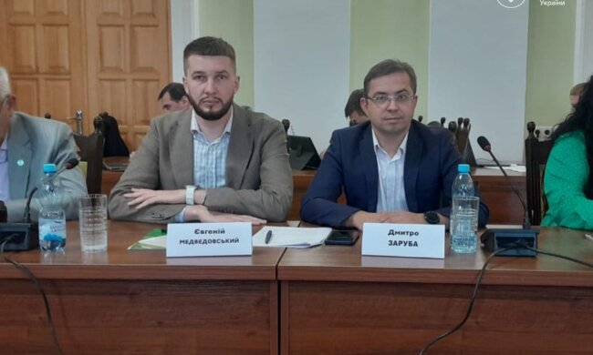 Держекоінспекція взяла участь у семінарі щодо оновлення Лісового кодексу під стандарти ЄС