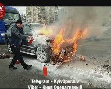 Фото: «Киев оперативный»