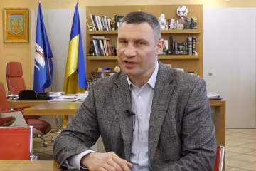 Скрін, відео Facebook