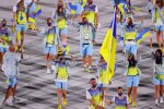 Олімпійські ігри в Токіо
