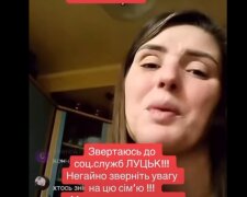 Воспитание от пьяной украинки, скриншот: TikTok