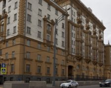 Американське посольство в Москві попередило співгромадян про "російську загрозу"