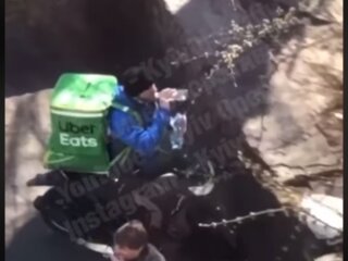 Скрін, відео Facebook