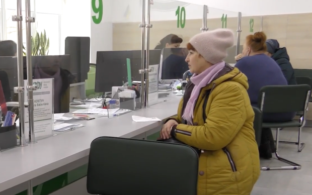 ПФУ пом'якшить вимоги: хто з українців вийде на пенсію у 50 років