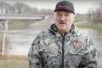 Олександр Лукашенко, скріншот з відео