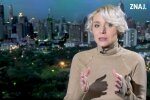 Екатерина Котенкова