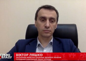 Віктор Ляшко в програмі "Право на владу", скрін